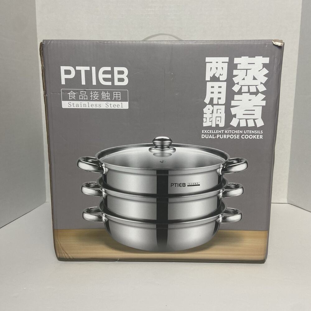 New in Box Dual Purpose Cooker Steamer Stainless Steel with Lid for Vegetables